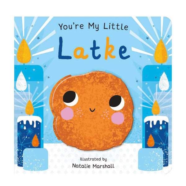 you're my little latke board book