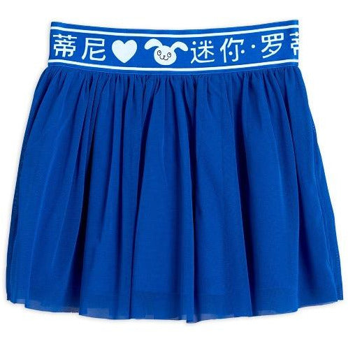 mini rodini tulle skirt blue, girl's sustainable skirts