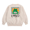 bobo choses beast sweatshirt beige