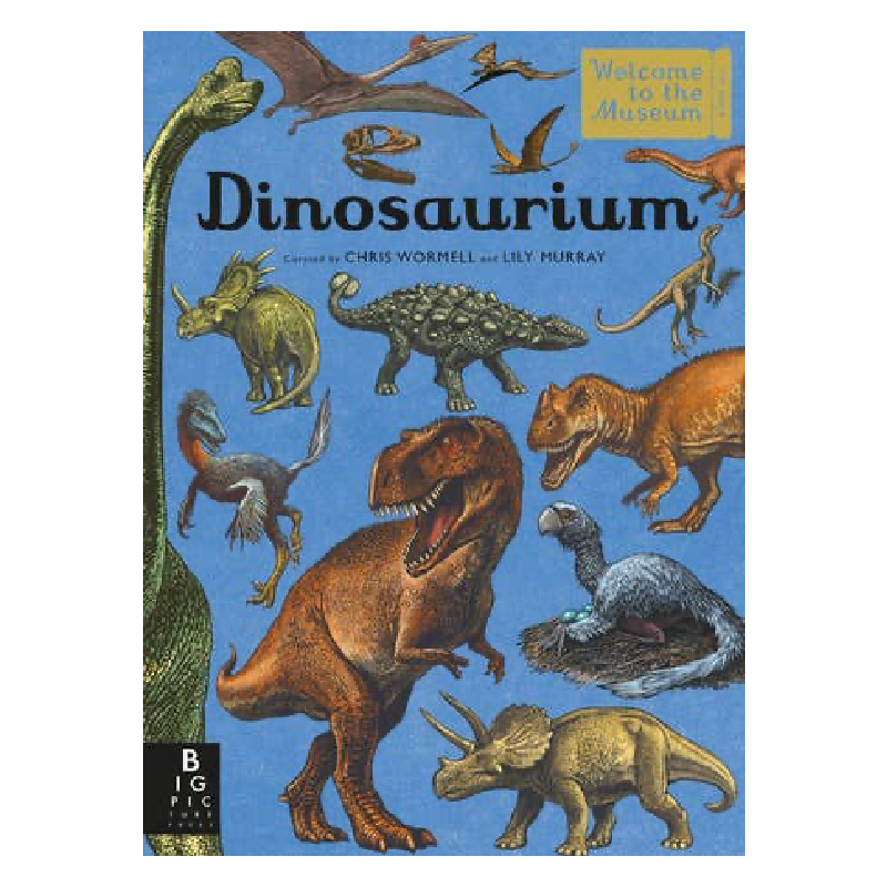 dinosaurium