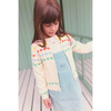 bonton laligne cardigan pana cotta