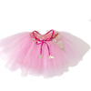 atsuyo et akiko miss eye tutu