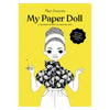 of unusual kind amanda coloring paper doll