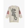 yporque zig zag tricot cardigan cru