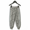 sometime soon fuse pants white aop - kodomo boston, fast shipping.