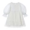 tutu du monde neva tulle dress milk